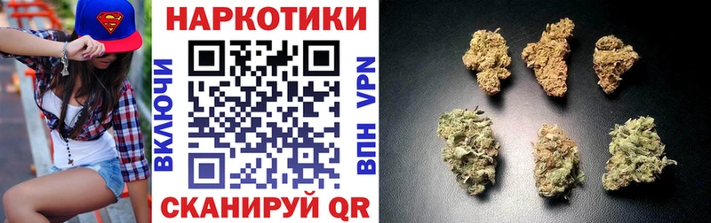 Купить наркотик аптеки Краснослободск БУТИРАТ  Меф мяу мяу  ГАШ  АМФ  Каннабис  СОЛЬ 
