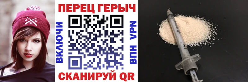 МЕГА ссылка  Краснослободск  Героин белый 