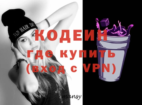 кокаин VHQ Белокуриха
