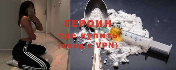 мяу мяу мука Белоозёрский