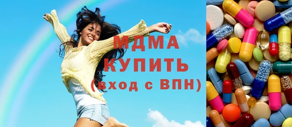 кокаин VHQ Белокуриха