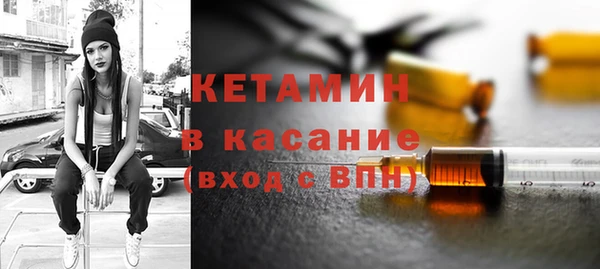 кокаин VHQ Белокуриха