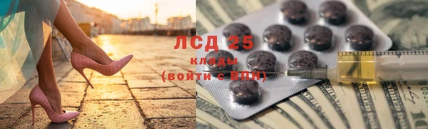 кокаин премиум Беломорск