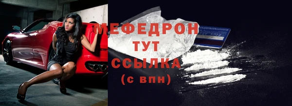кокаин VHQ Белокуриха