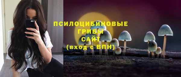 кокаин VHQ Белокуриха