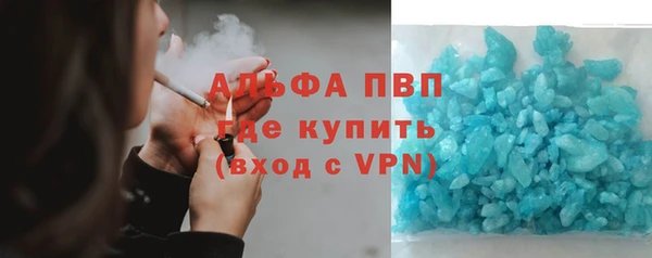 мяу мяу мука Белоозёрский