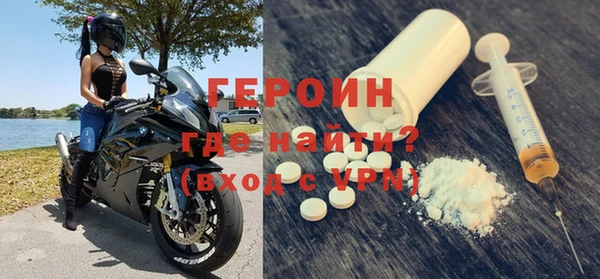 мяу мяу мука Белоозёрский