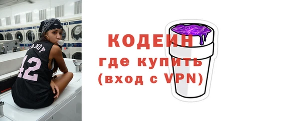 кокаин VHQ Белокуриха
