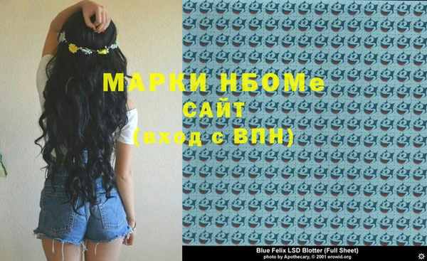 мяу мяу мука Белоозёрский