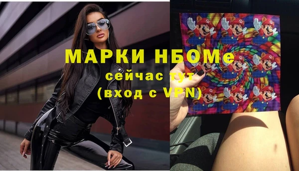 мяу мяу мука Белоозёрский