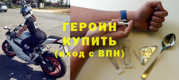 кокаин премиум Беломорск