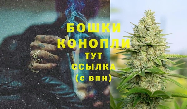 мяу мяу мука Белоозёрский