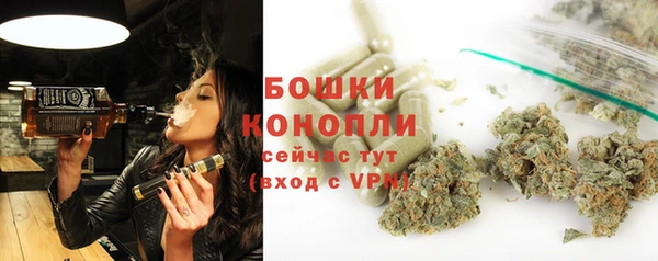 мяу мяу мука Белоозёрский