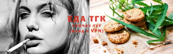 кокаин VHQ Белокуриха