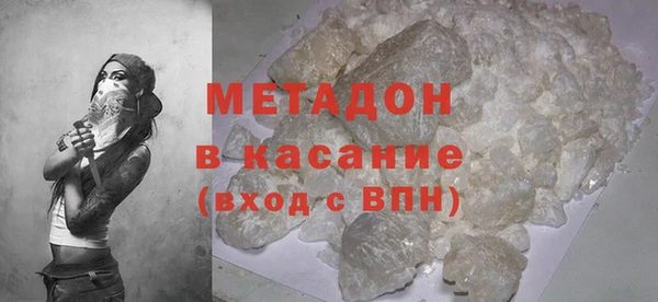 мяу мяу мука Белоозёрский